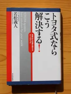 Item thumbnail for item 47d6737a-23d4-41ab-98c3-7faf3346303b