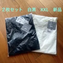 ノースリーブタンクトップ ブラック ホワイト