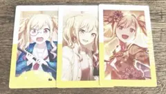 プロセカ　天馬咲希　エピカ　4b　3c　23a