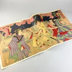 京舞妓 木版 絵葉書 6枚 京都京極 さくら井屋製 - メルカリ