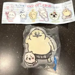 映画ちいかわ クッションマスコット 島二郎 ＆ ちいかわ