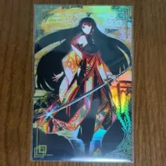 2026年最新】英傑大戦 絆の人気アイテム - メルカリ