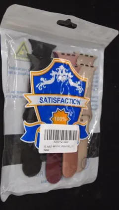 【4本セット】Apple Watch 替バンド シリコンバンド　4色