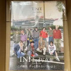 INI 2nd写真集 Viva la vita ビバラビ セブンネット版