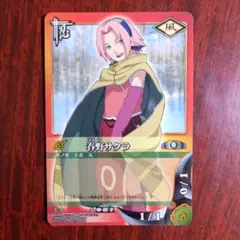 [希少]NARUTO疾風伝カードゲーム 春野サクラ プロモ PR忍伝-2 ナルト 疾風伝 カードゲーム☆PR忍伝-2 春野サクラ プロモ - メルカリ