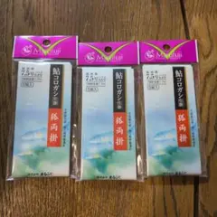 Item thumbnail for item 2971b316-f20f-4903-b01c-80784475c357