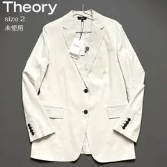 Item thumbnail for item aef1019f-c26a-459a-b03c-6ab34a7bd494