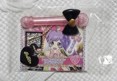 プリパラ アイテムコレクション マイク らぁら 新品未開封