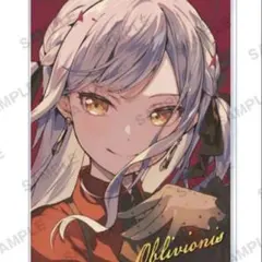 しみとっしー様 リクエスト 2点 まとめ商品