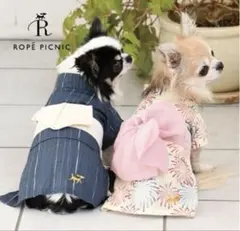 【新品未使用】　犬用浴衣　ロペピクニックのサムネイル