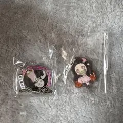 鬼滅の刃 禰豆子 キーホルダー2点セット