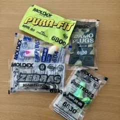 新品未使用！早い者勝ち！MOLDEX 耳栓 5種セット 遮音 睡眠 旅行