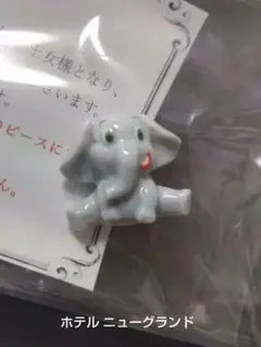 Item thumbnail for item 9396ebe9-9472-4e50-bbdf-01a450ba1a8d