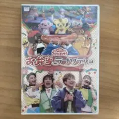 Item thumbnail for item 3505df47-aabc-4a37-801e-1d738fbcd148