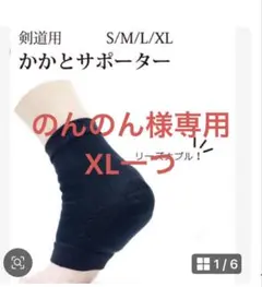 Item thumbnail for item 73d42cf1-4d30-49da-a5a3-e822f3dababd