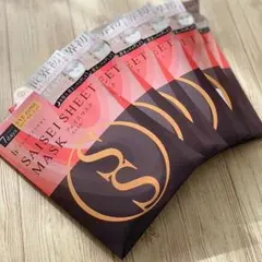 FLOWFUSHI フェイスマスク(目元用) 7days × 6セットのサムネイル