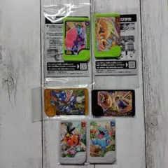 ポケモンフレンダ　ベストタッグ2だん　3だん　6枚