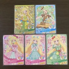 おねがいアイプリ　ポップンマシュマロ　いのり　ぐみ　まとめ売り