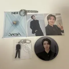 SEVENTEEN セブチ ディエイト ミンハオ セット売り