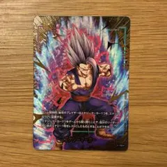 ドラゴンボール フュージョンワールド E-128 パラレル 孫悟飯