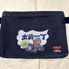 Item thumbnail for item d9c35953-fb6c-4a05-bd84-675e0b82fc46