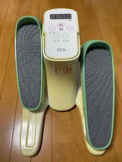 訳あり品 EBIS ステッパーサイクル