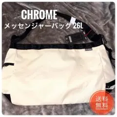 新品タグ付きCHROME メッセンジャーバッグ 白　26ℓのサムネイル