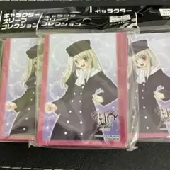 2026年最新】イリヤ スリーブの人気アイテム - メルカリ