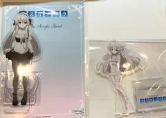 ヨスガノソラ ぬいぐるみストラップ3 春日野穹 制服ver.あみあみ Gift
