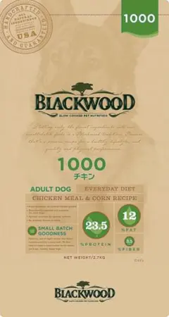 正規品】ブラックウッド1000 20kg（5kgx4個入り） - メルカリ