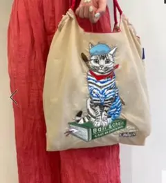 新品　Ball&Chain ペインターキャット　ラベンダー　バッグ