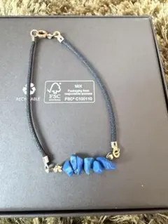 青い天然石とレザーのブレスレット