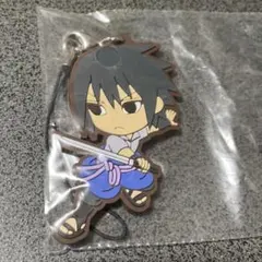 NARUTO BORUTO ナルト 1番くじ うちはサスケ ラバーストラップ②