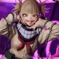 僕のヒーローアカデミア トガヒミコ-Villain- 1/7スケールフィギュア