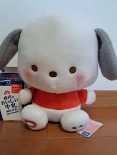 超ふかふか！可愛い！サンリオミルキーボアBIG ぬいぐるみ ポチャッコ約30cm