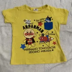 アンパンマン Tシャツ 100cm イエロー　　おまけTシャツつき
