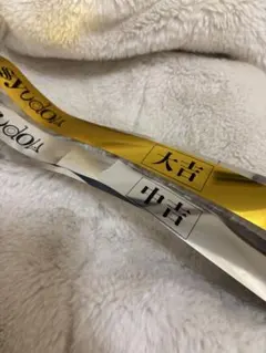 2026年最新】Syudou 銀テの人気アイテム - メルカリ