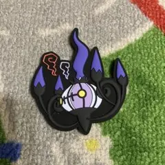 一番くじPokémonポケモン F賞ぷっくりラバーマグネット シャンデラ