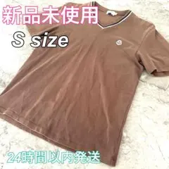 ♦︎モンクレール♦︎メンズ　Tシャツ　S Ｖネック　半袖　ブラウン　シンプル