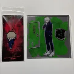 呪術廻戦 アクリルスタンド 狗巻棘  大交流展イラスト