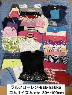 ❤︎女の子衣類❤︎まとめ売り 80〜100cm 43点