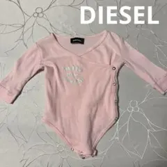 【DIESEL】ピンク ラップロンパース