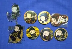 【呪術廻戦】羂索☆缶バッジ アクリルキーホルダー 8点 まとめ売り 15