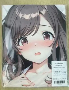 Item thumbnail for item 0d3034cd-d404-440c-9795-371eb67c5ef7