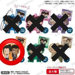 名探偵コナン きらりんラバーストラップ デュオコレ vol.2 大和敢助上原由衣