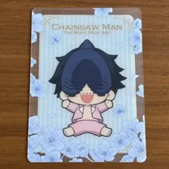 チェンソーマン レゼ篇 プリンスホテル コラボ クリアカード ビーム