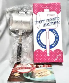 Item thumbnail for item 684cb97e-286d-46cd-a821-54f47efd7ec9