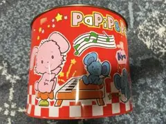 Item thumbnail for item 6bddc0fe-57de-4436-8fd5-d4b4417b83de