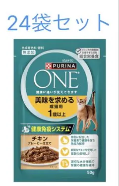 Item thumbnail for item 234e23da-8af0-4710-a7e5-401f4dc156a0