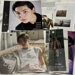 Snow Man カレンダー バラ売り ラウール